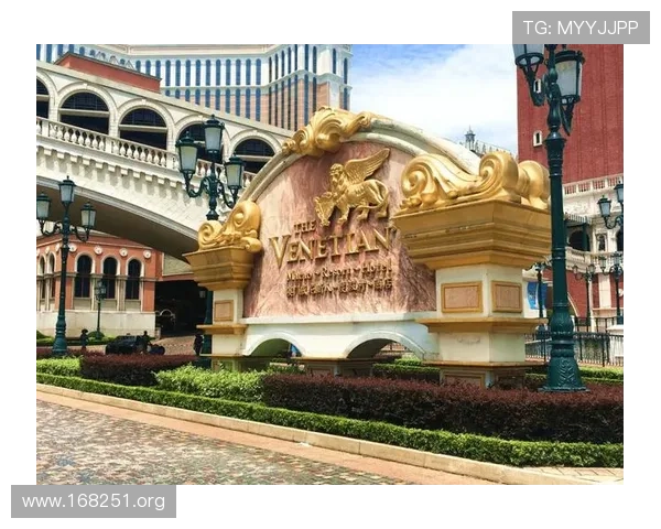 威尼斯人娱乐优惠活动全面解析与最新优惠信息推荐