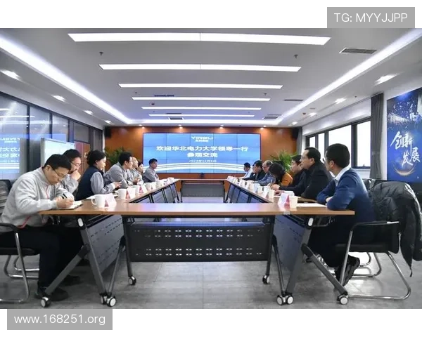英利国际贸易：全球领先的贸易合作与发展平台